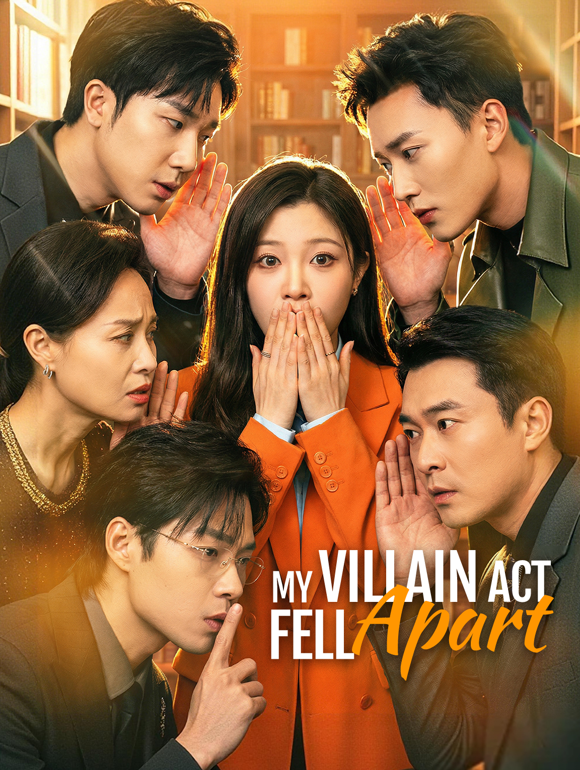 My Villain Act Fell Apart