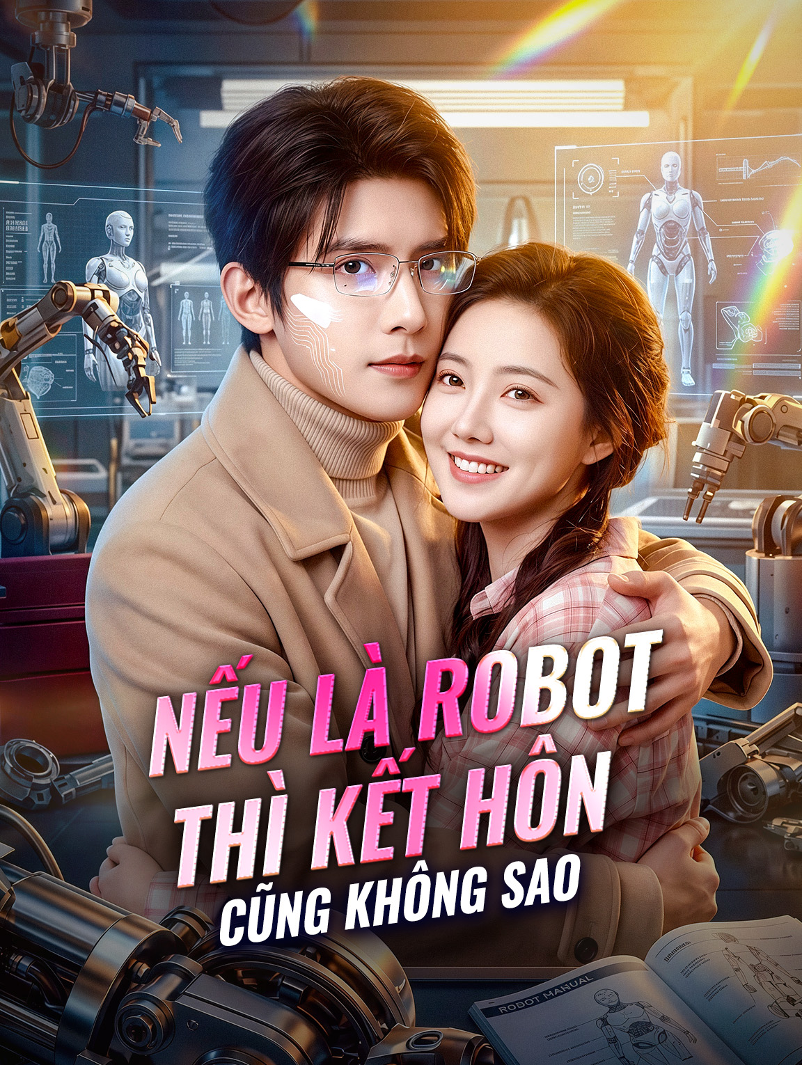Nếu Là Robot Thì Kết Hôn Cũng Không Sao