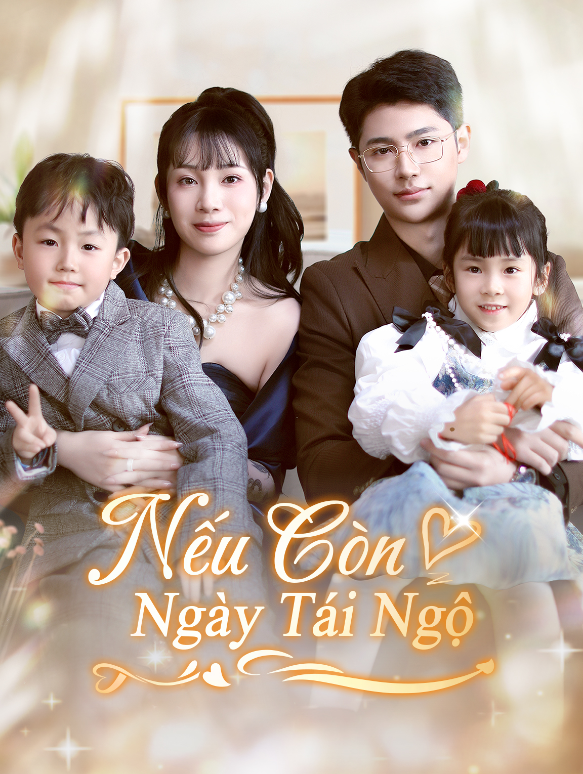 Nếu Còn Ngày Tái Ngộ