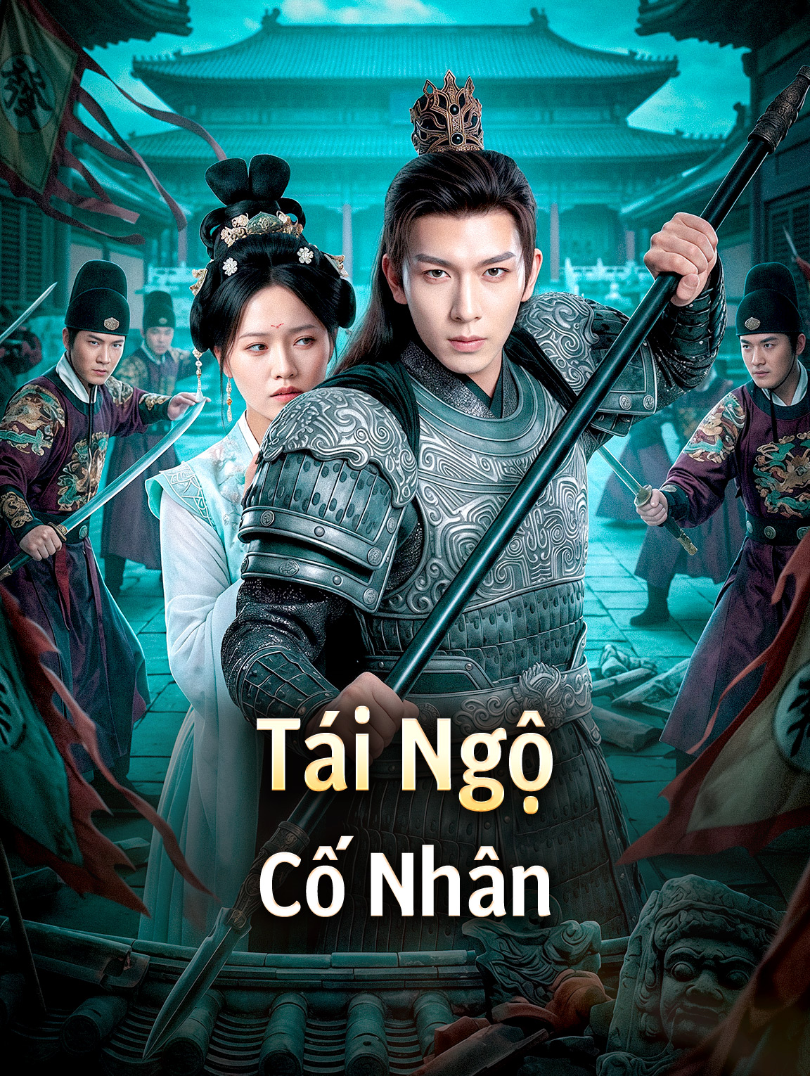Tái Ngộ Cố Nhân