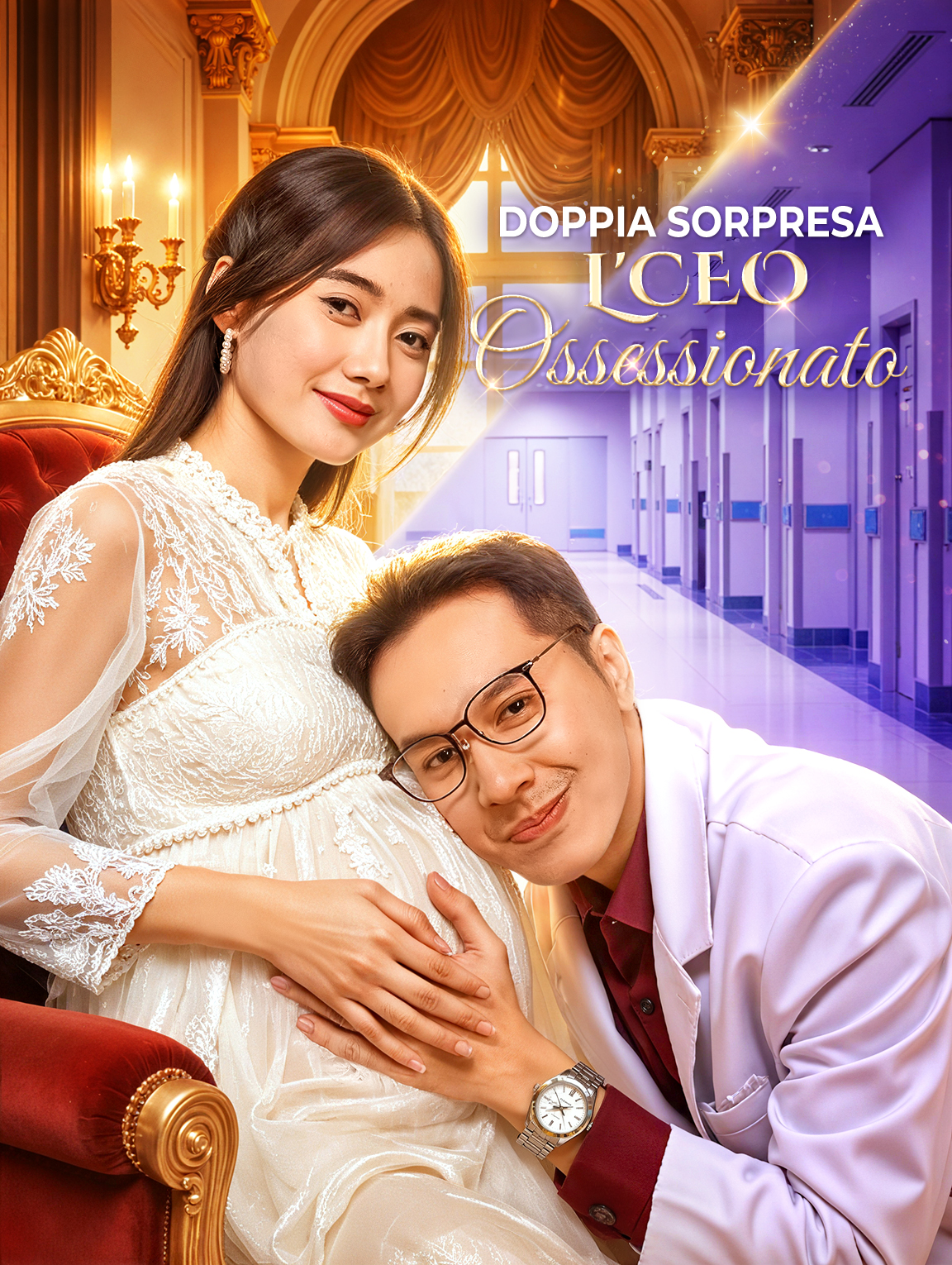 Doppia Sorpresa: L'CEO Ossessionato