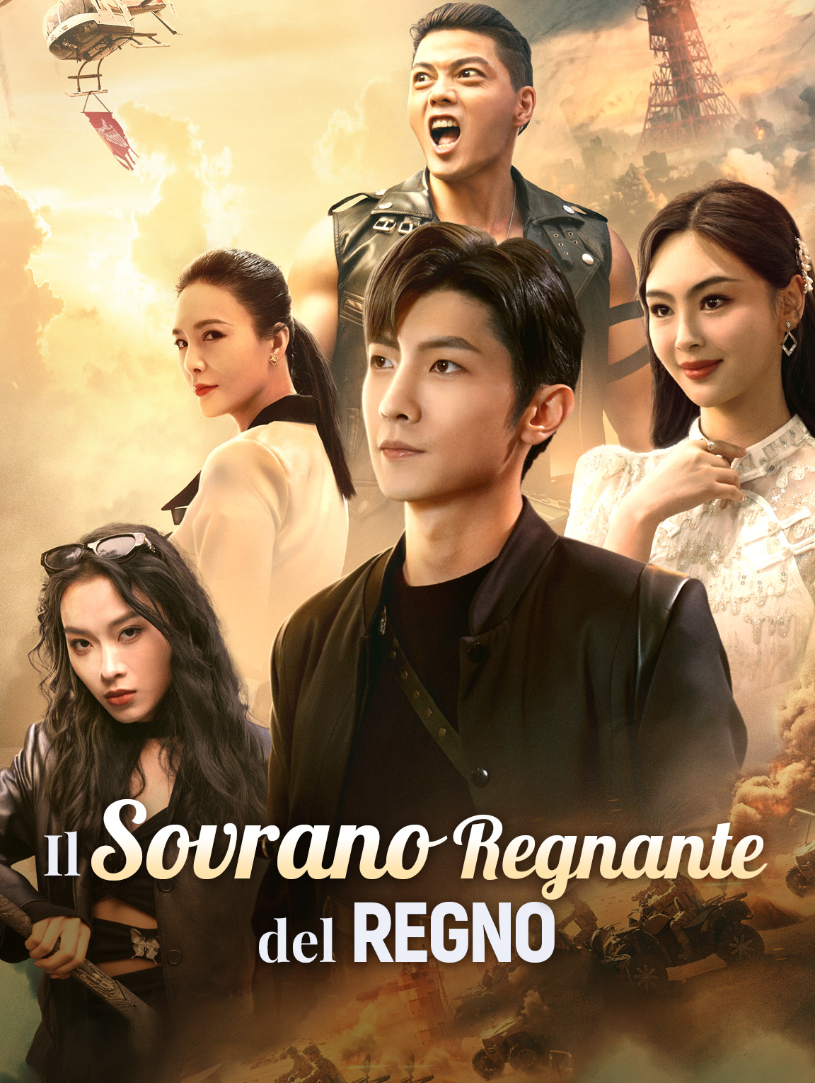 Il Sovrano Regnante del Regno