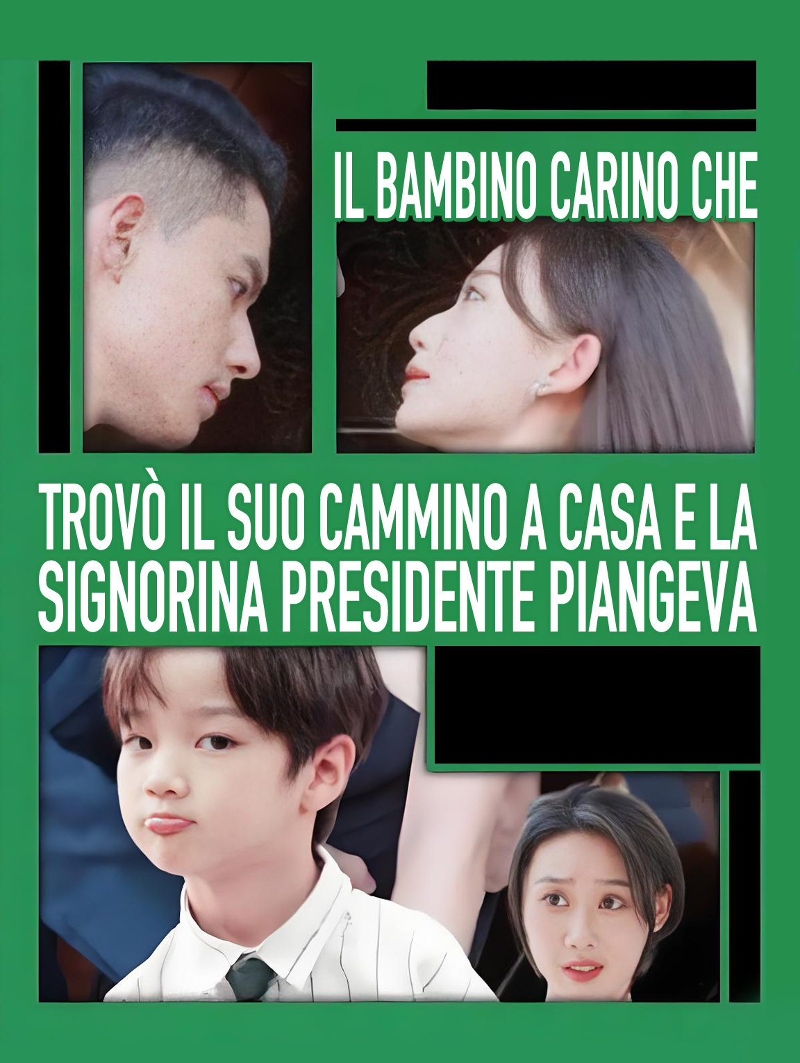 Il Bambino Carino Che Trovò il Suo Cammino a Casa e la Signorina Presidente Piangeva