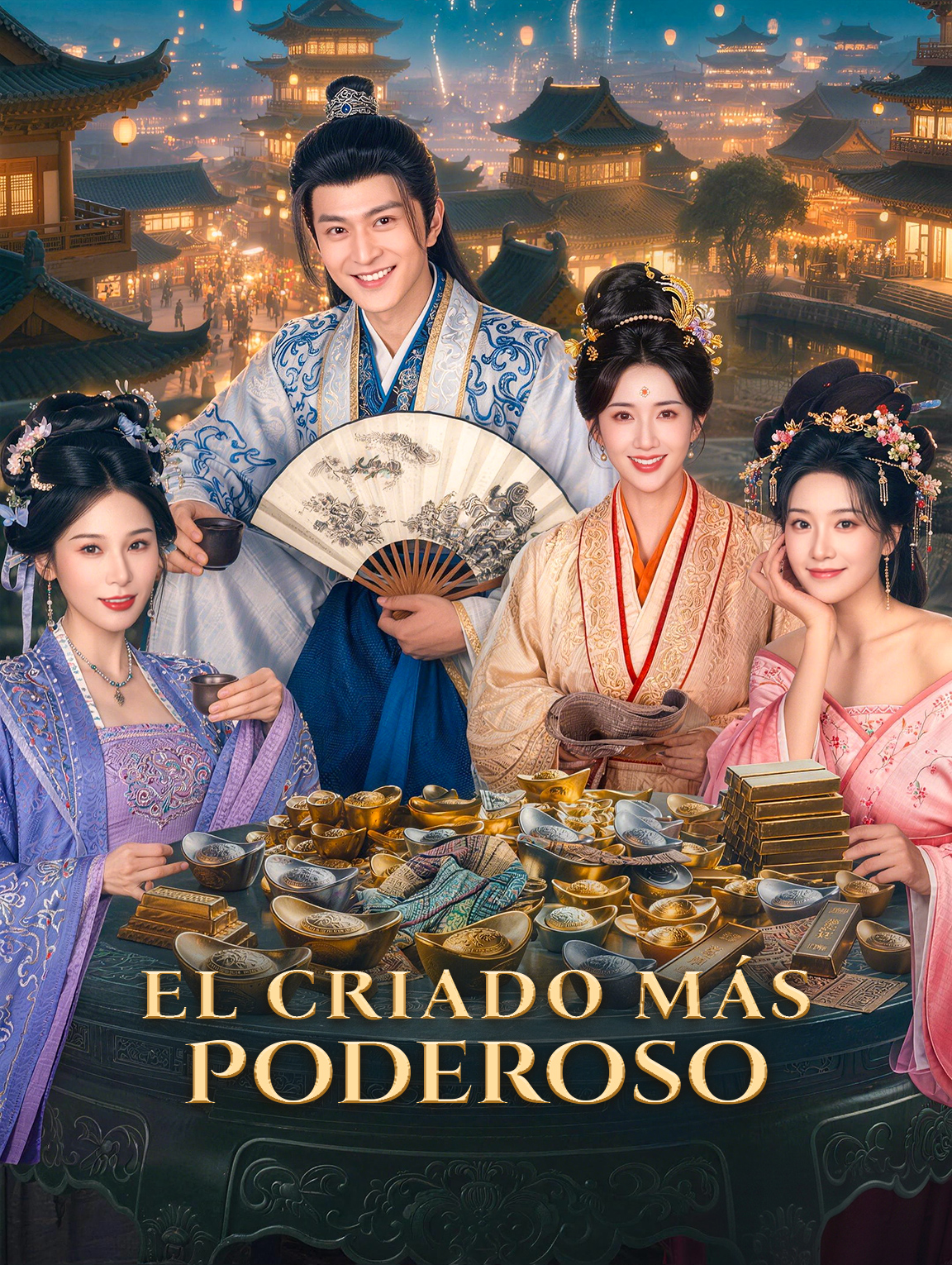 El Criado más Poderoso poster