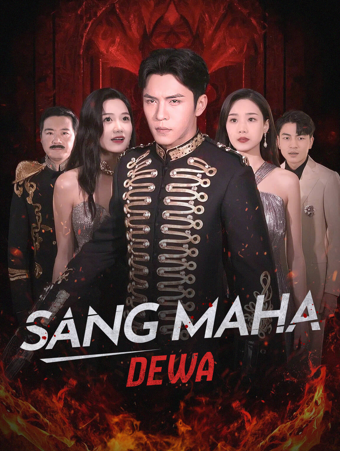 Sang Maha Dewa