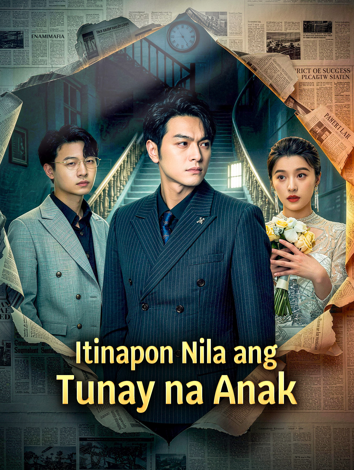 Itinapon Nila ang Tunay na Anak