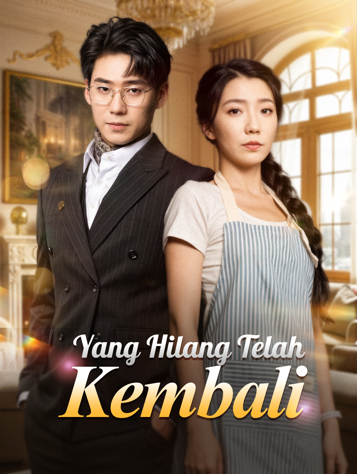 Yang Hilang Telah Kembali