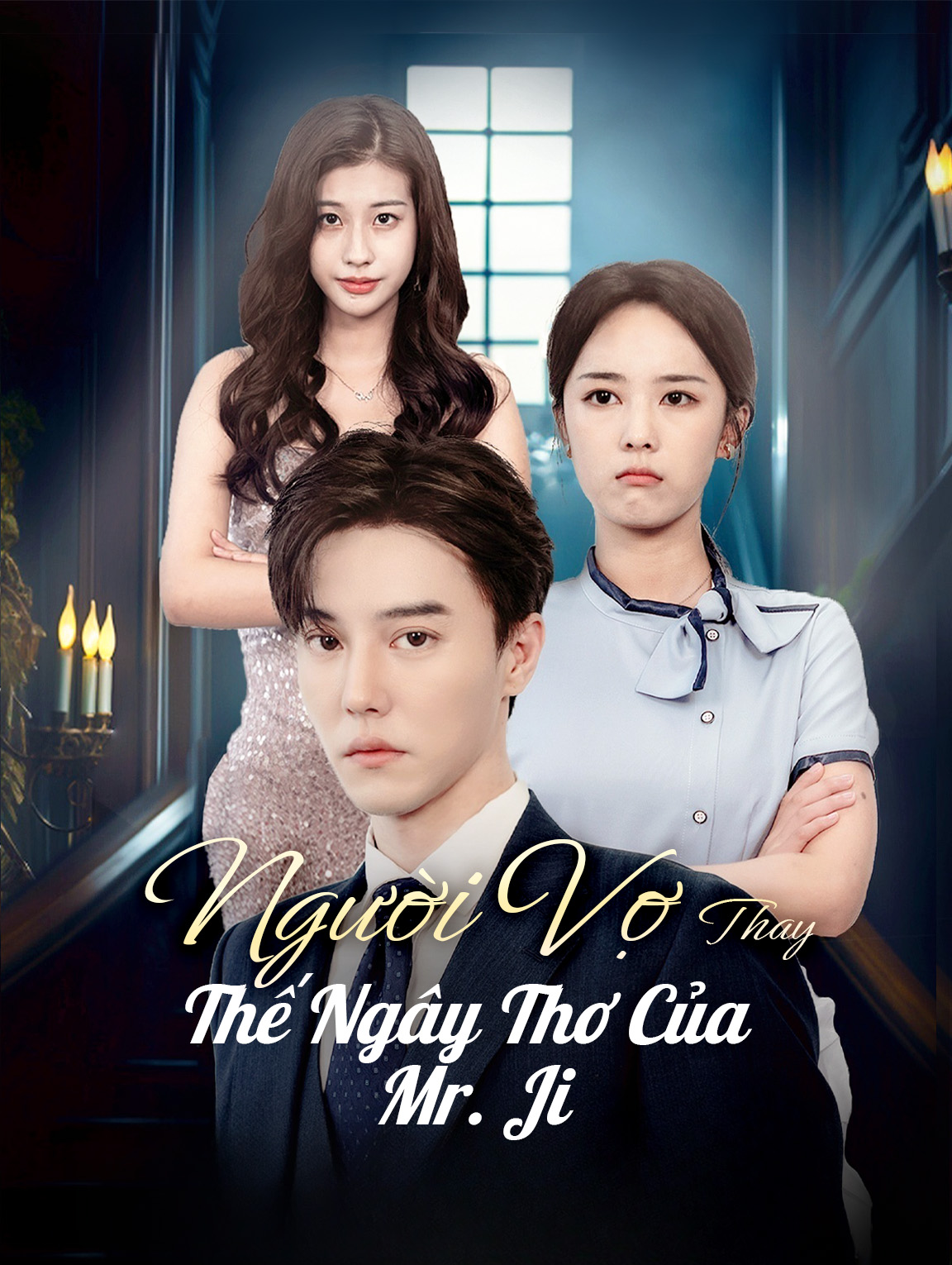 Người Vợ Thay Thế Ngây Thơ Của Mr. Ji