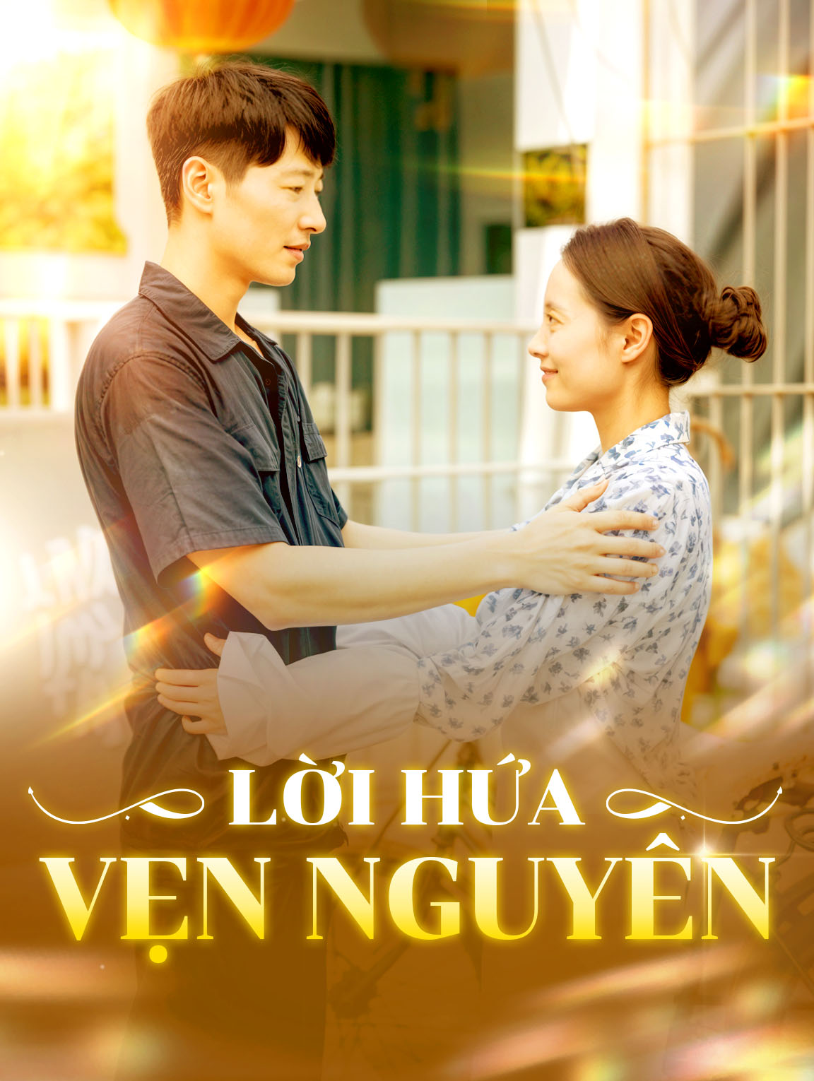 Lời Hứa Vẹn Nguyên