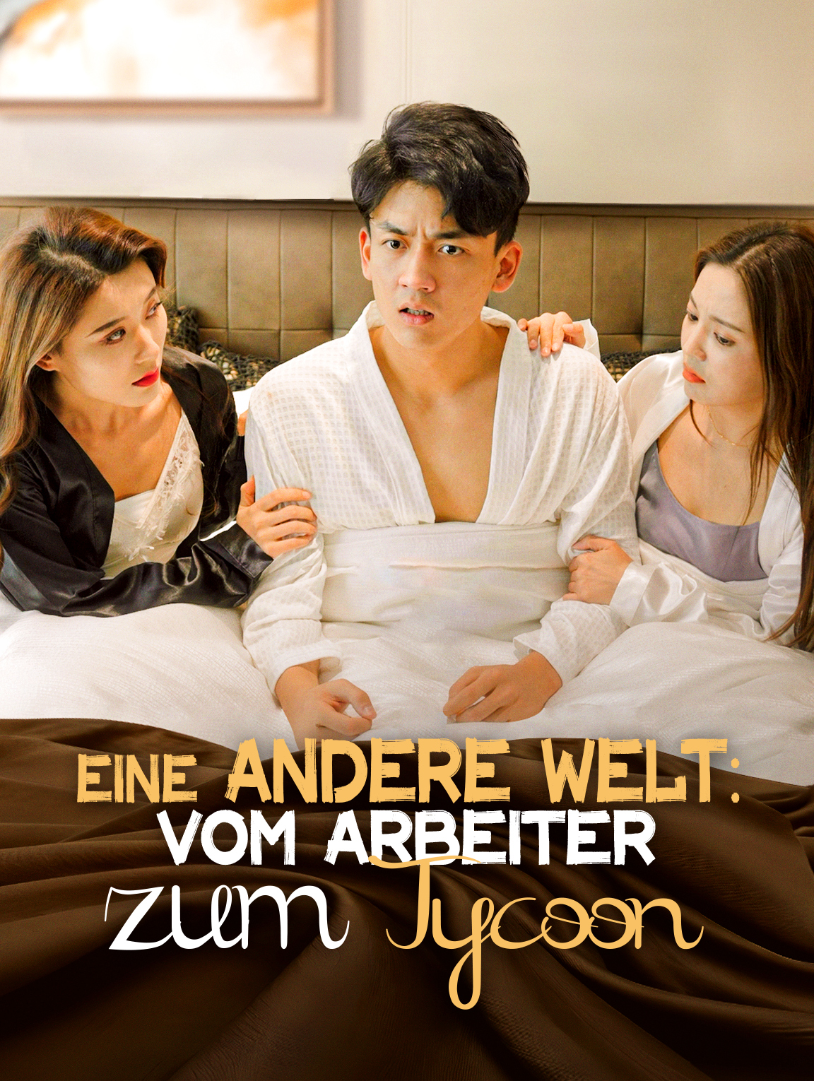 Eine andere Welt: Vom Arbeiter zum Tycoon