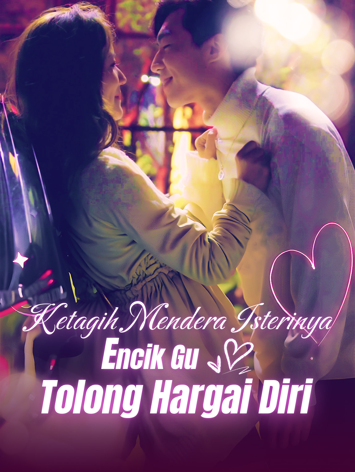 Ketagih Mendera Isterinya, Encik Gu, Tolong Hargai Diri.