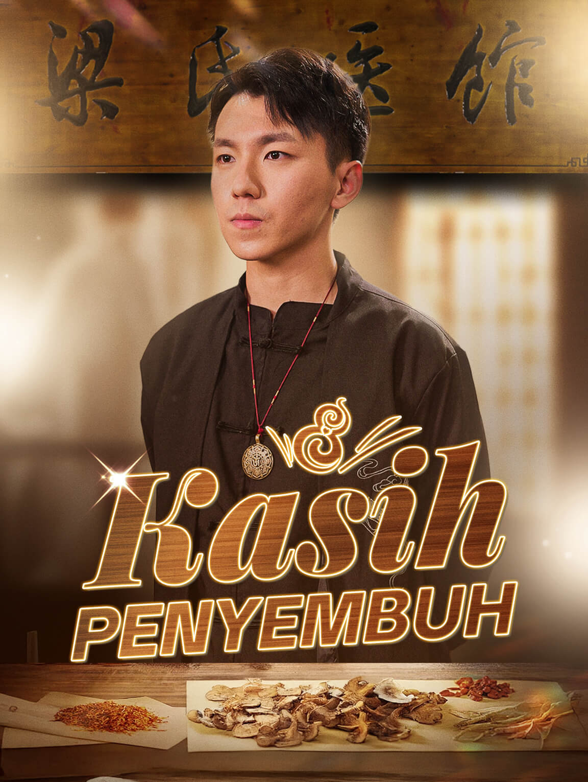 Kasih Penyembuh