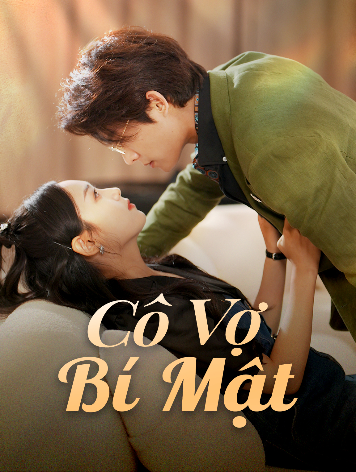 Cô Vợ Bí Mật(Phiên bản lồng tiếng)