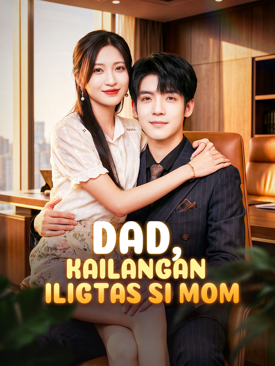 Dad, Kailangan Iligtas si Mom