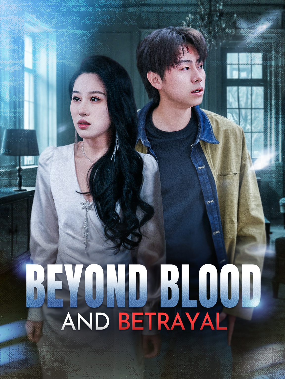 Beyond Blood and Betrayal
