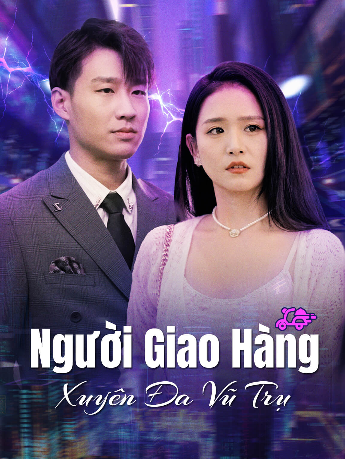 Người Giao Hàng Xuyên Đa Vũ Trụ