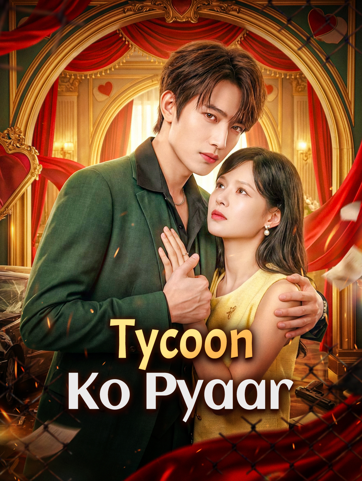 Tycoon Ko Pyaar