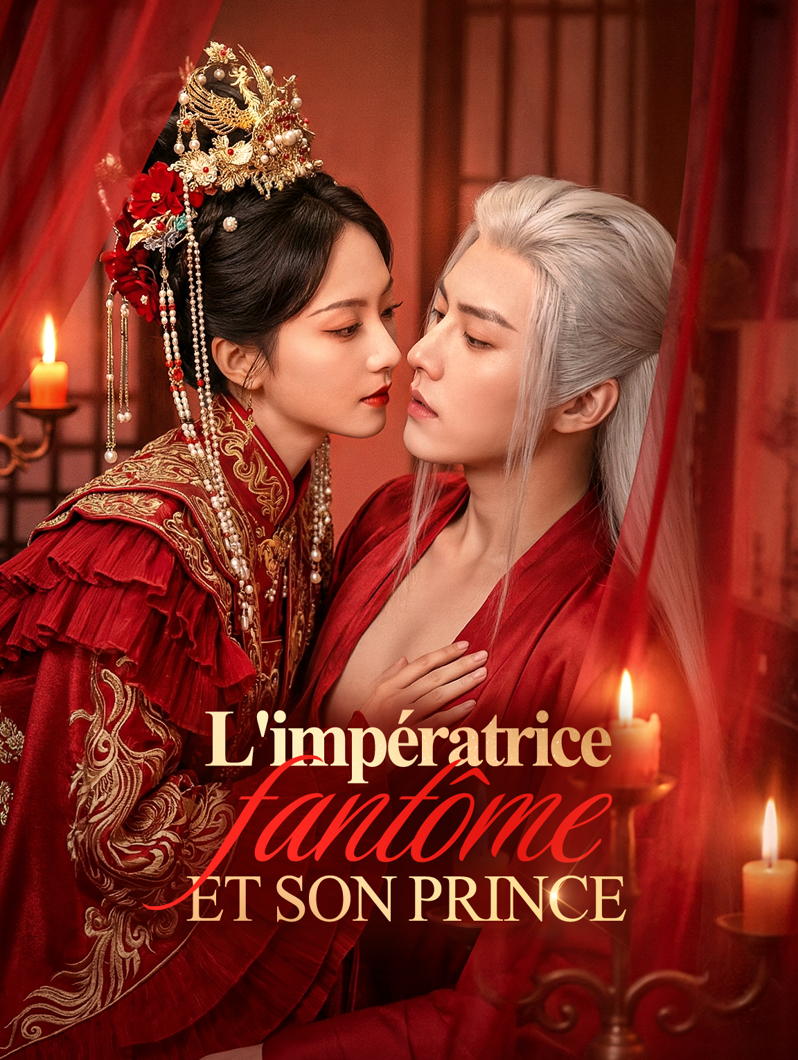 L'impératrice fantôme et son prince