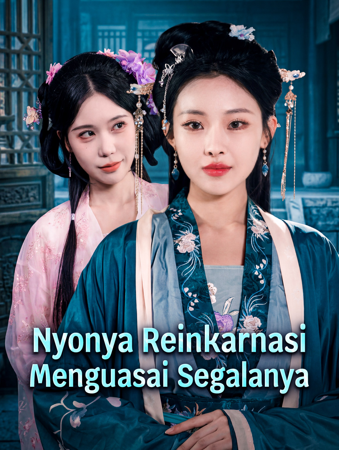 Nyonya Reinkarnasi Menguasai Segalanya