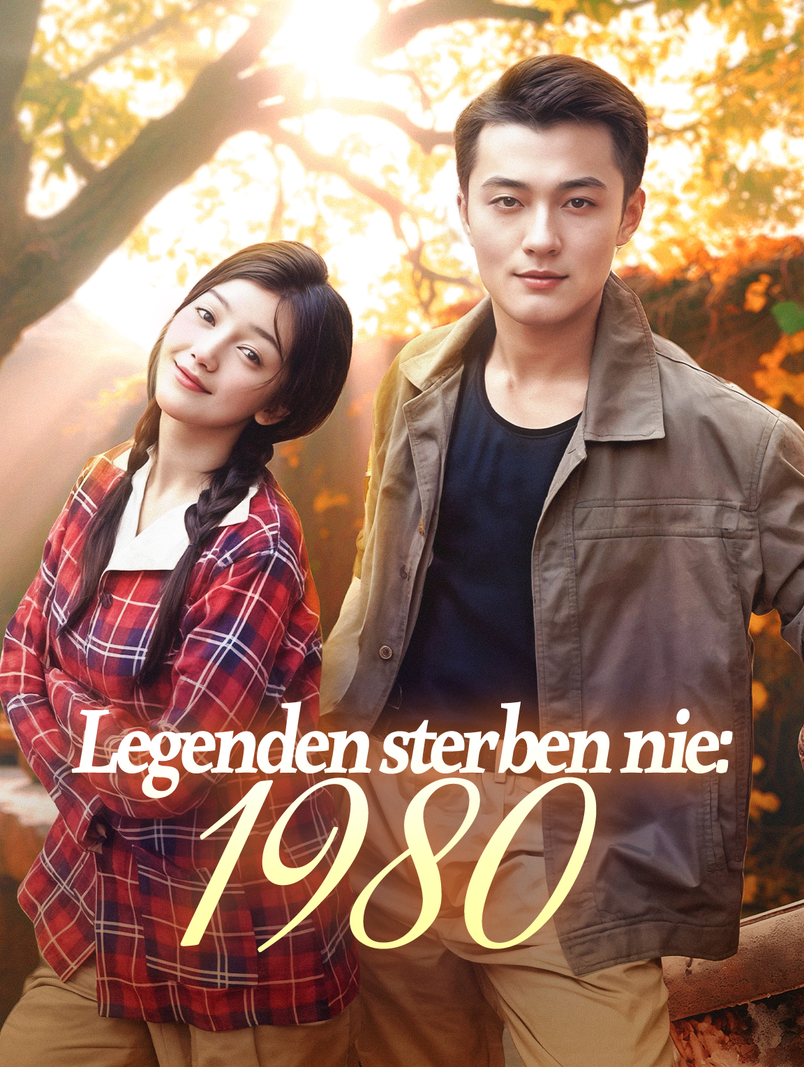 Legenden sterben nie: 1980