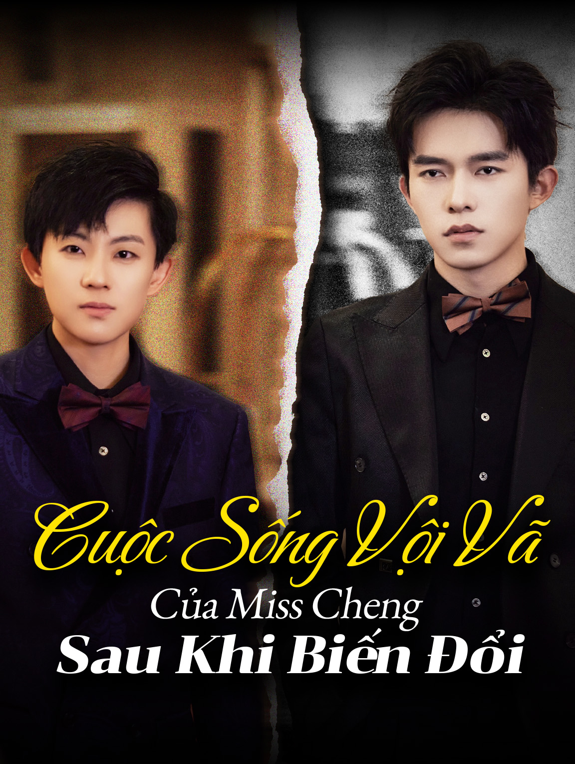 Cuộc Sống Vội Vã Của Miss Cheng Sau Khi Biến Đổi