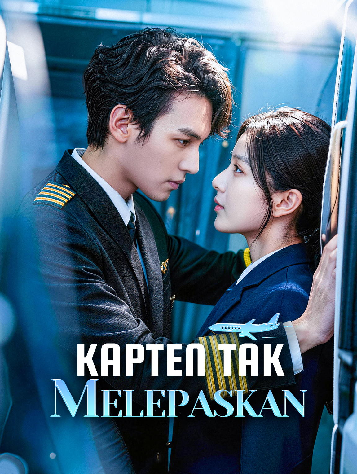 Kapten Tak Melepaskan