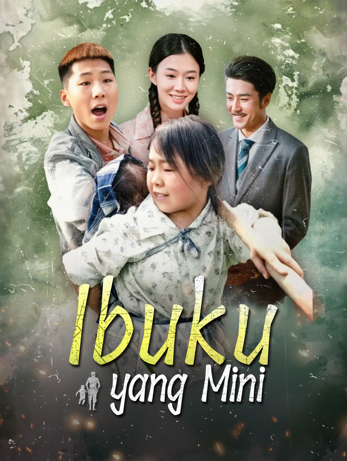 Ibuku yang Mini