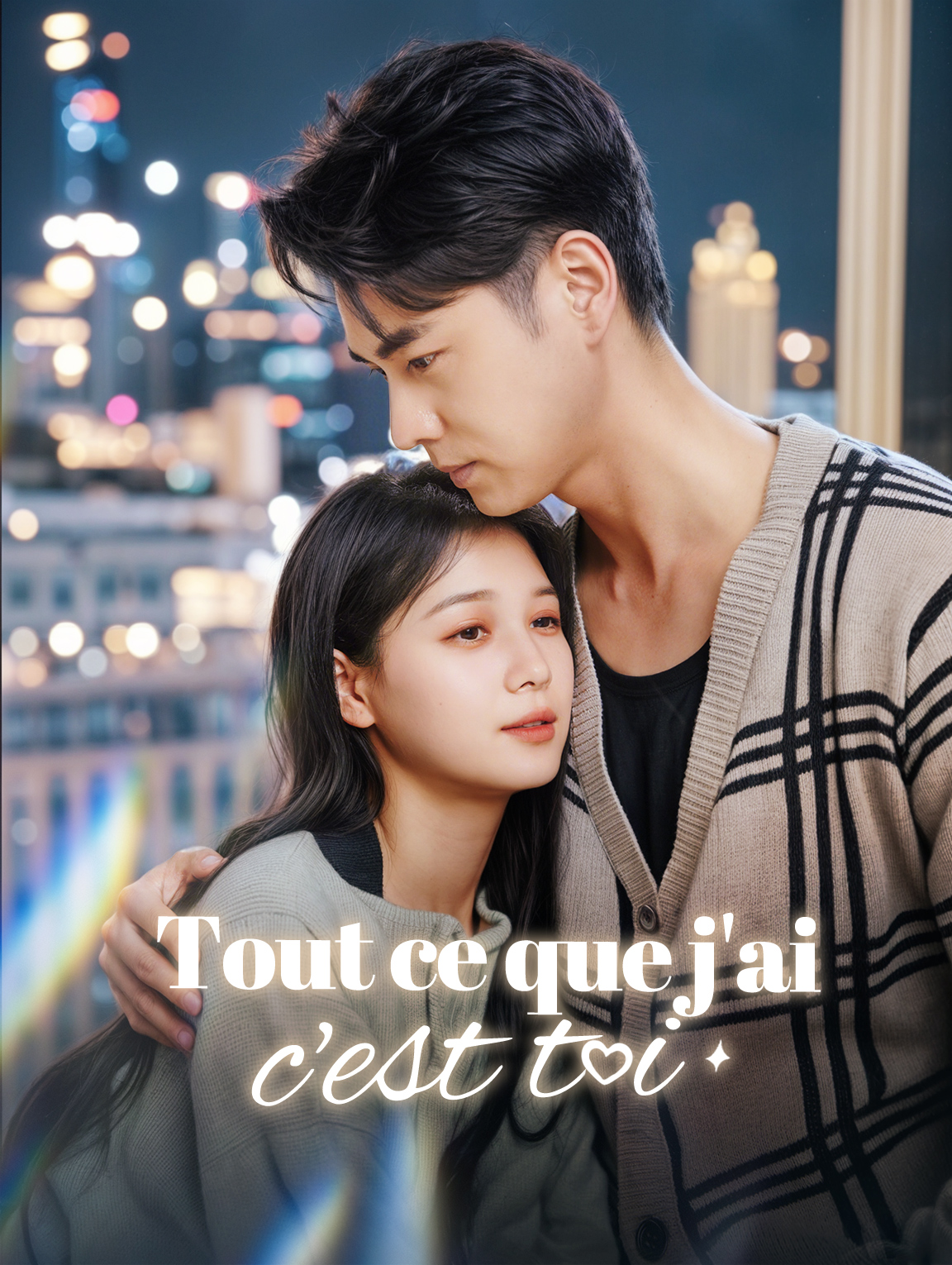 Tout ce que j'ai, c'est toi