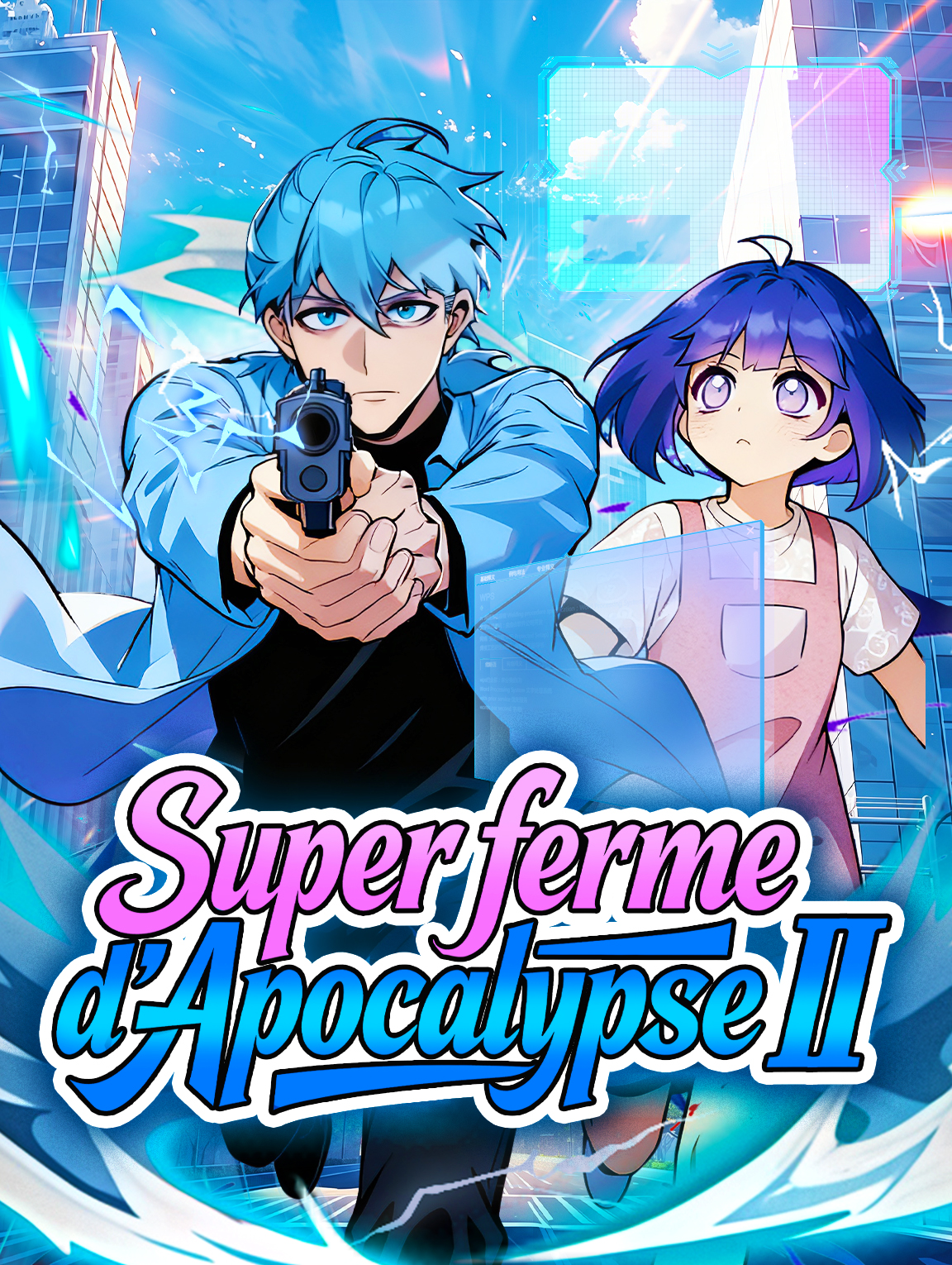 Super ferme d'Apocalypse II