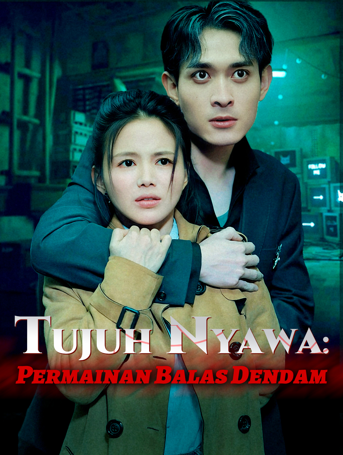 Tujuh Nyawa: Permainan Balas Dendam