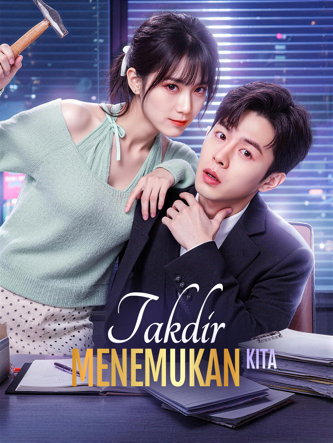 Takdir Menemukan Kita