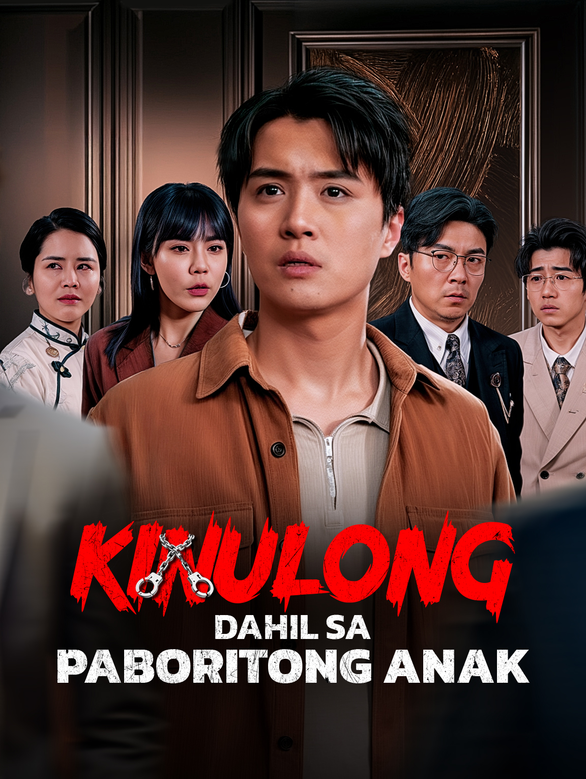 Kinulong Dahil sa Paboritong Anak
