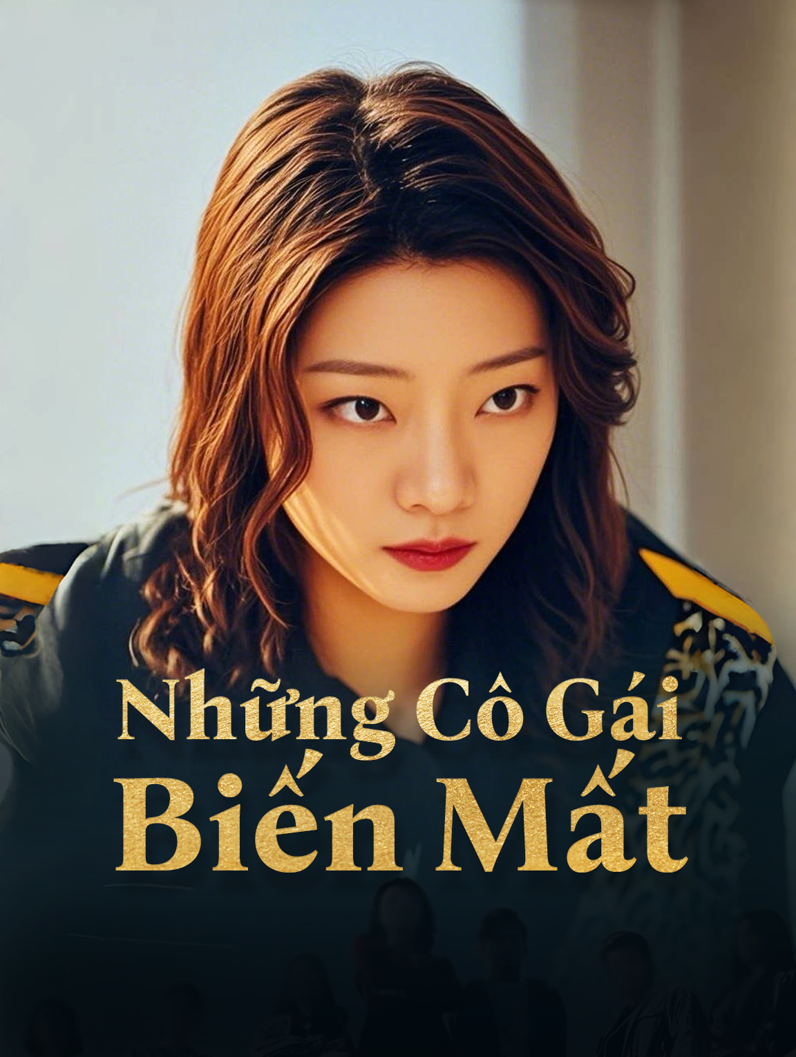 Những Cô Gái Biến Mất