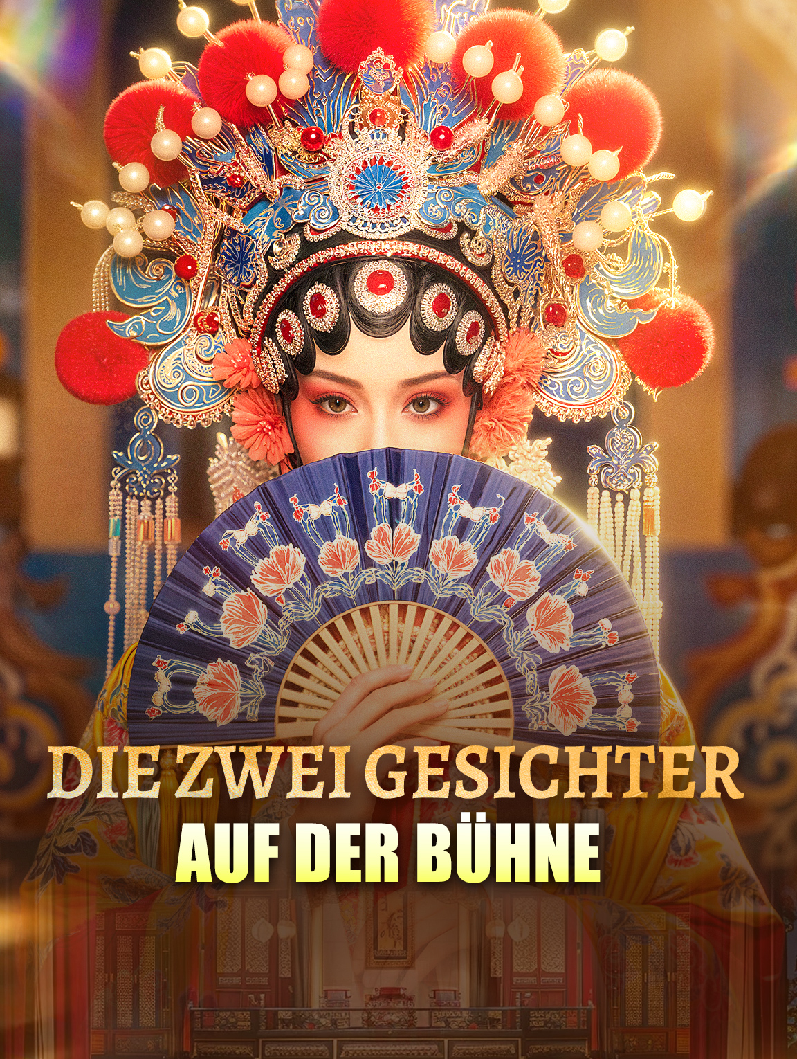 Die zwei Gesichter auf der Bühne