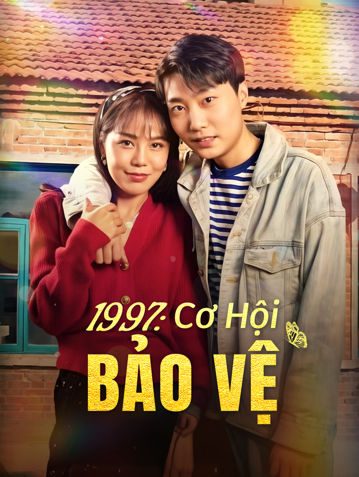 1997: Cơ Hội Bảo Vệ