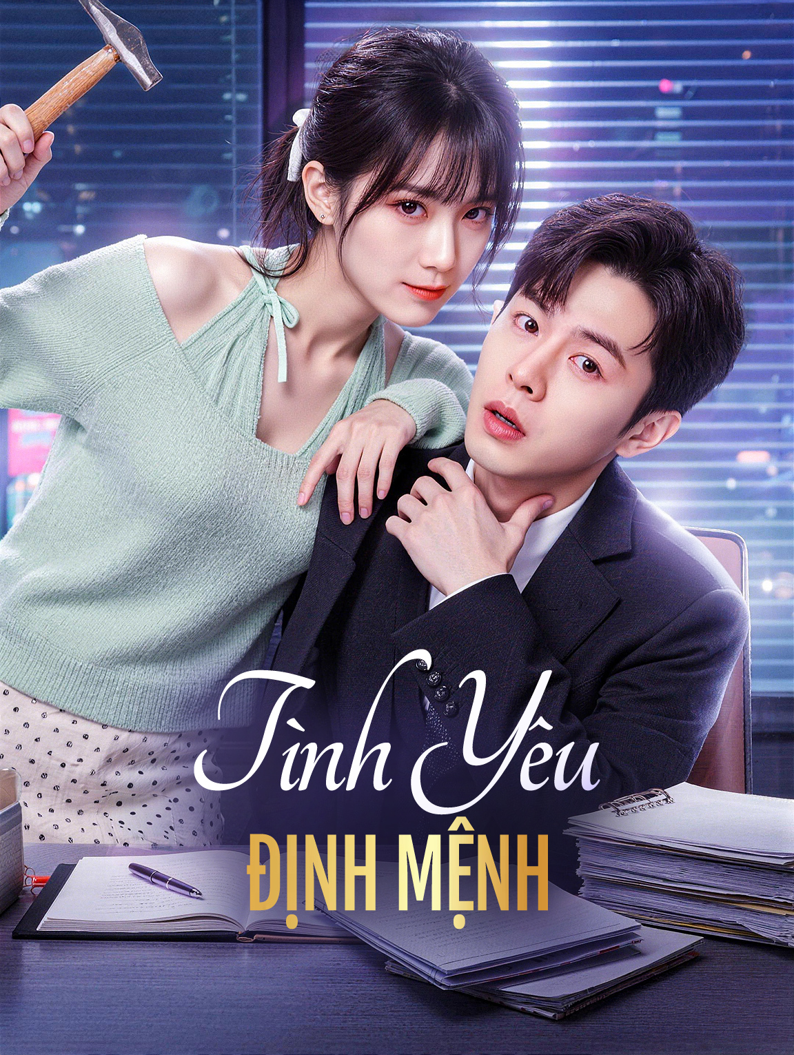 Tình Yêu Định Mệnh