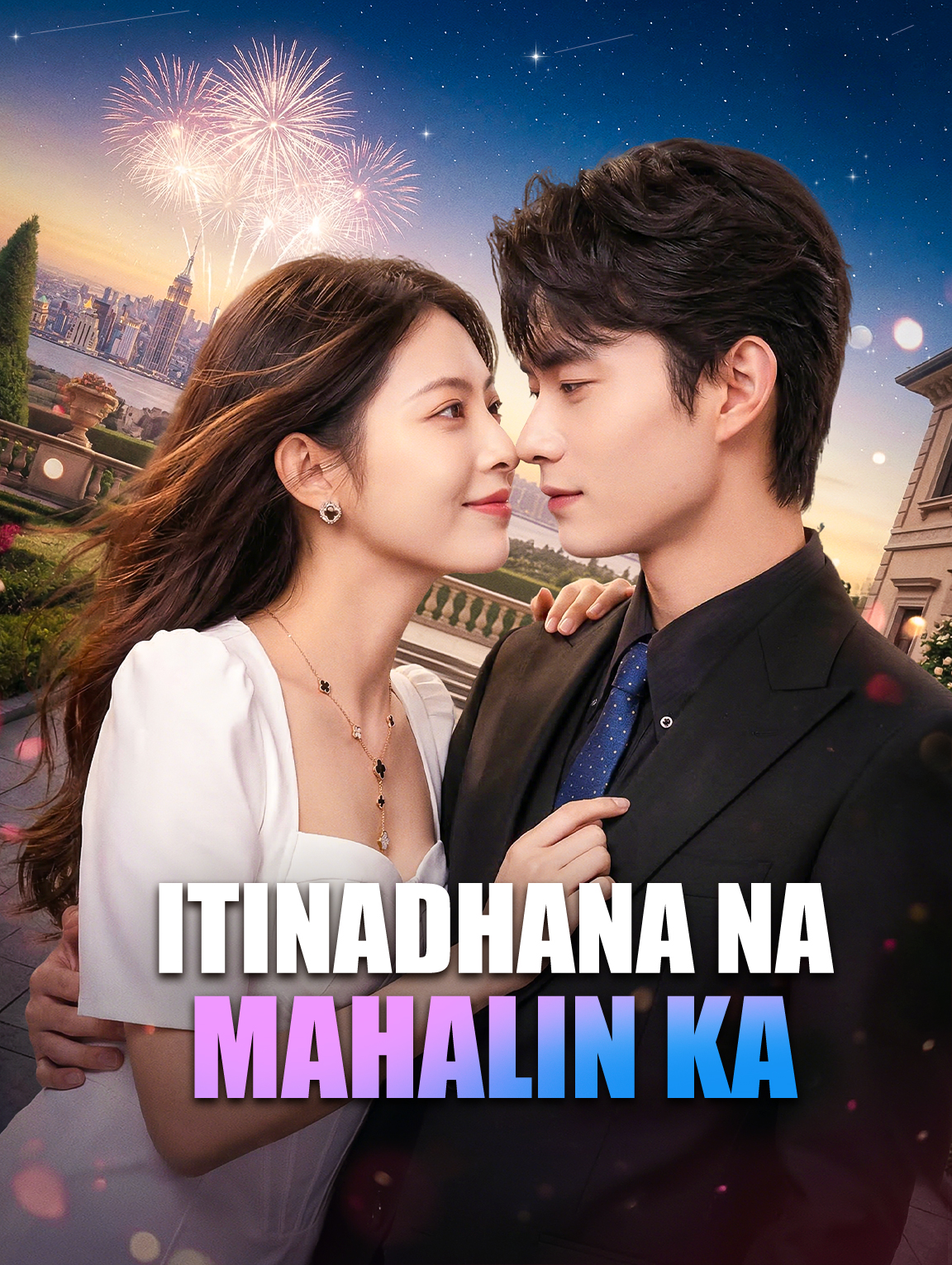 Itinadhana na Mahalin Ka