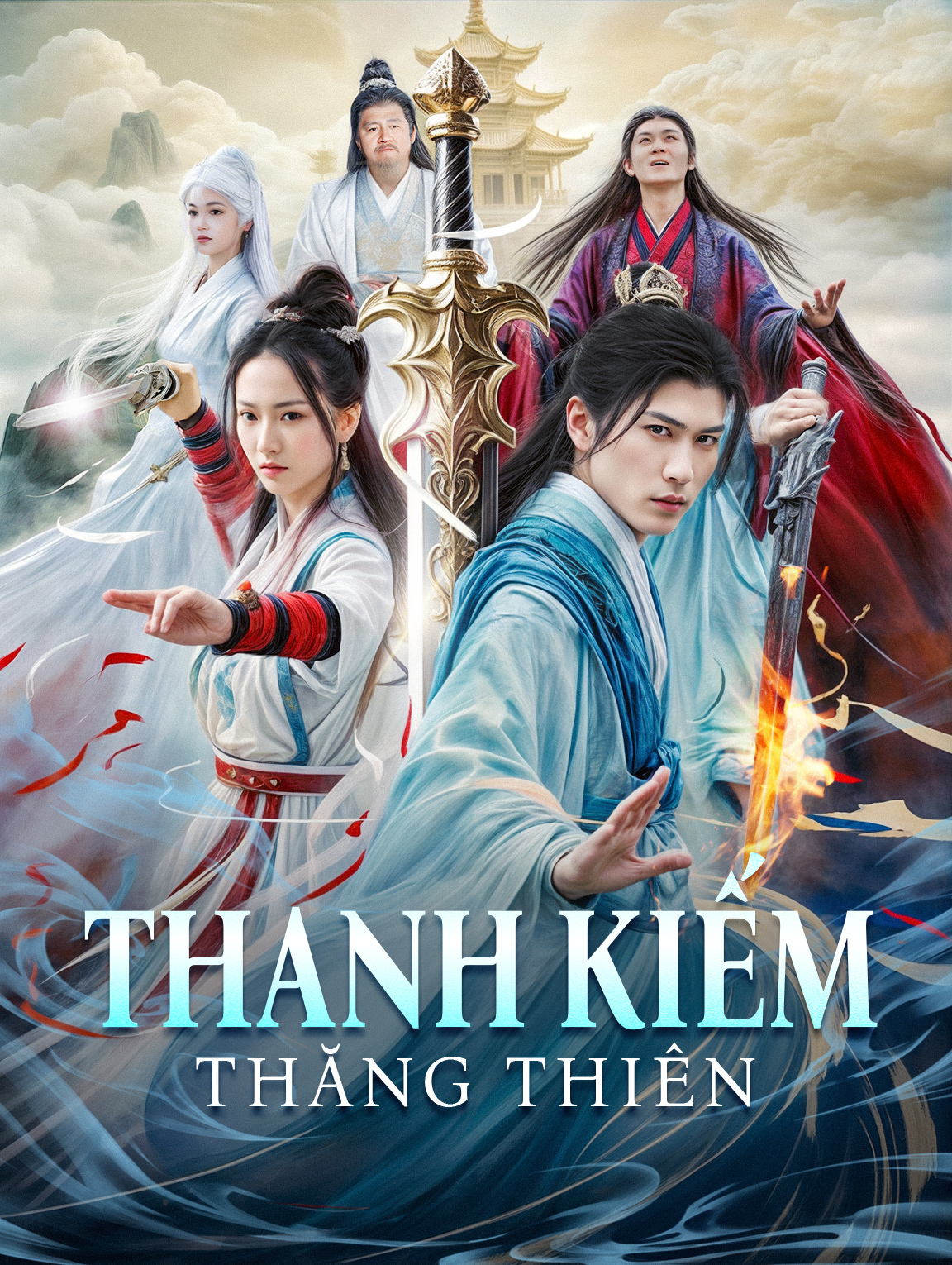 Thanh Kiếm Thăng Thiên(Phiên bản lồng tiếng)