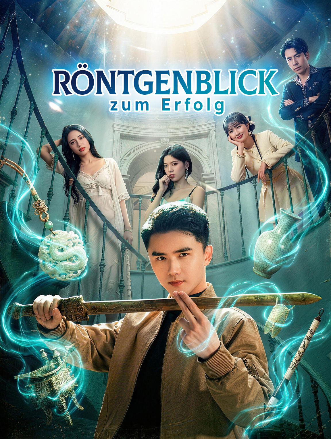Röntgenblick zum Erfolg