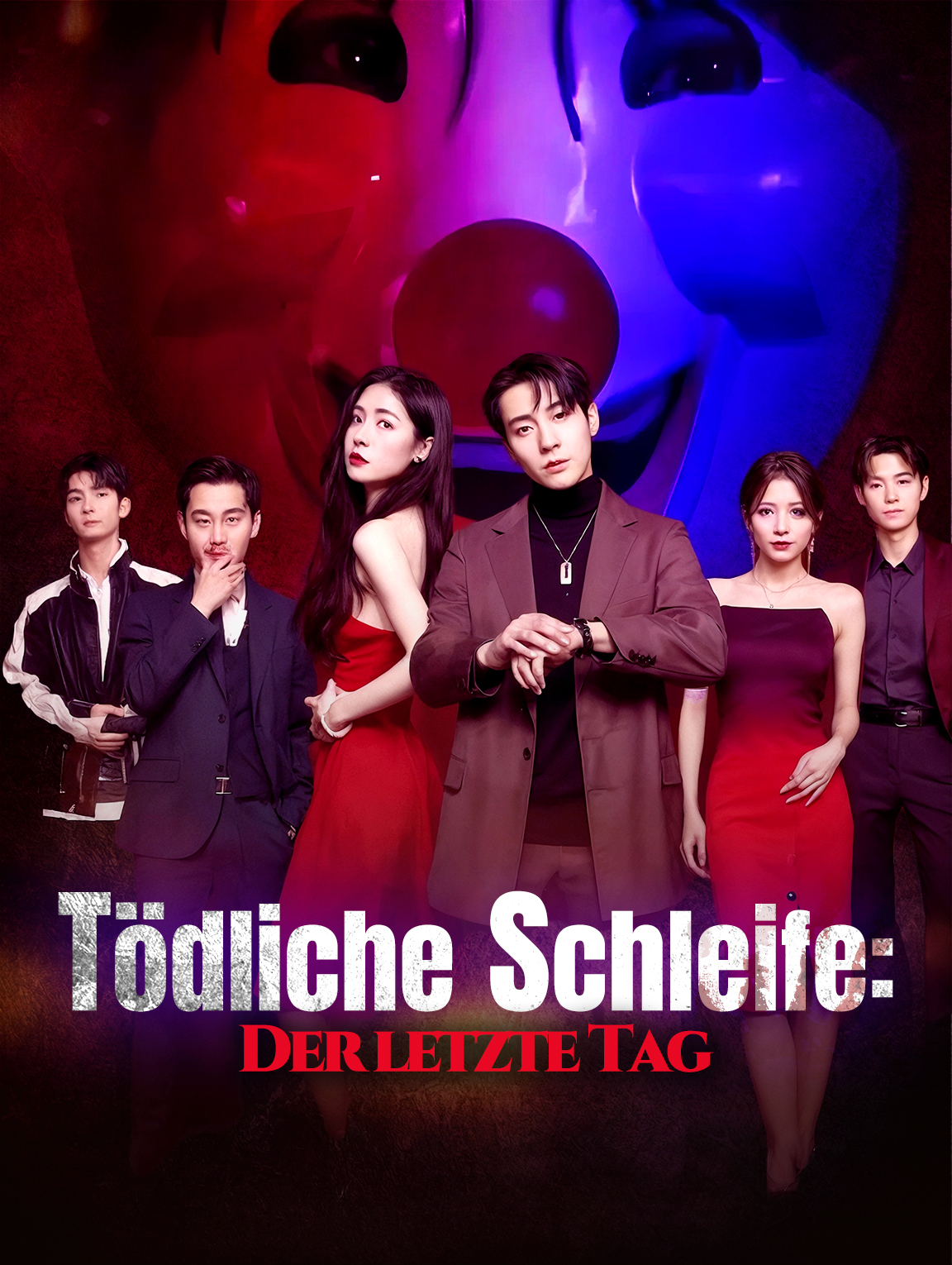 Tödliche Schleife:Der letzte Tag