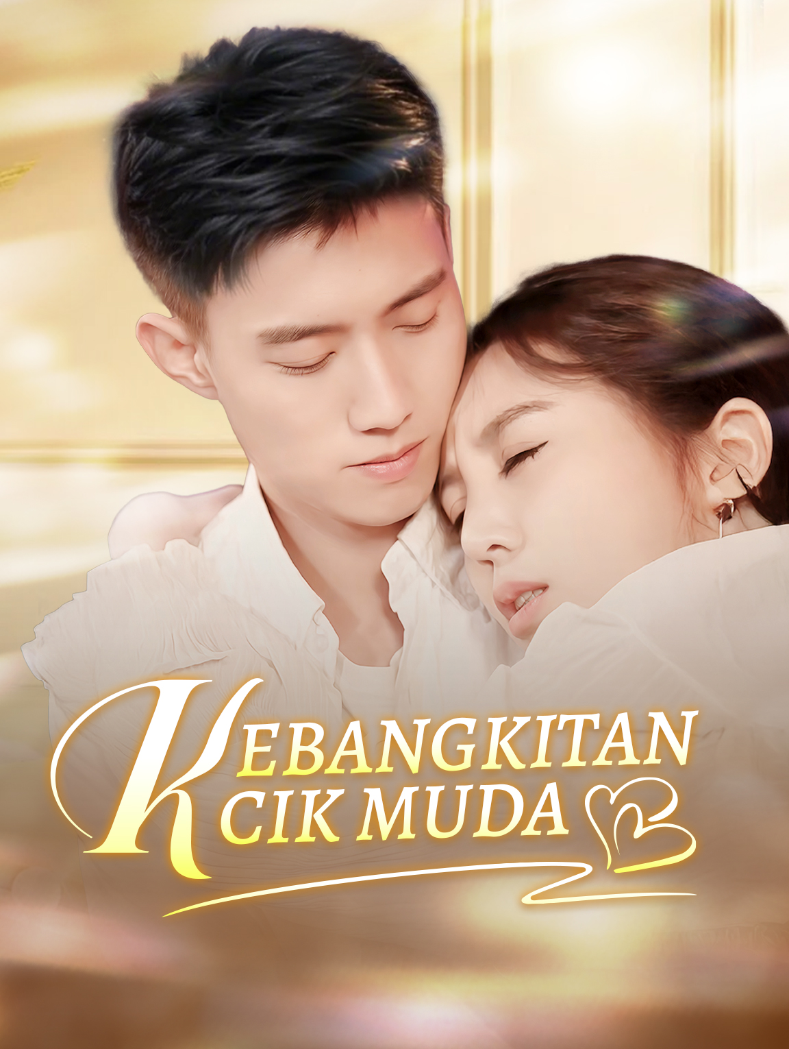 Kebangkitan Cik Muda