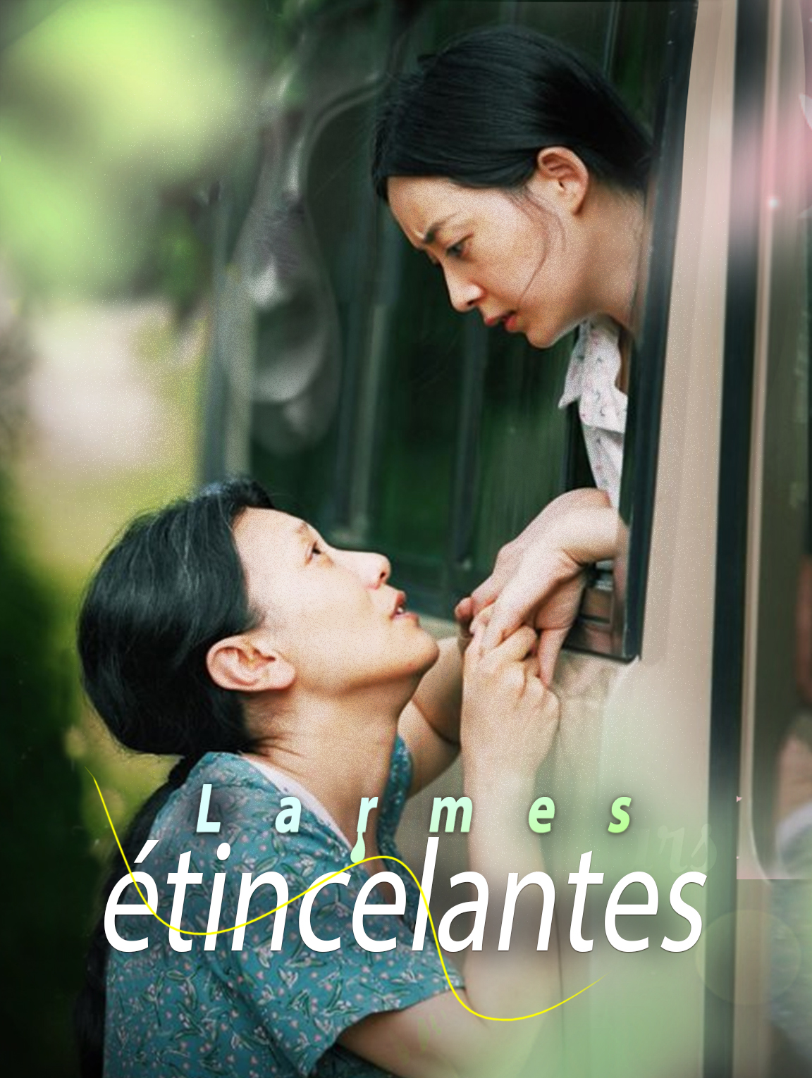 Larmes étincelantes