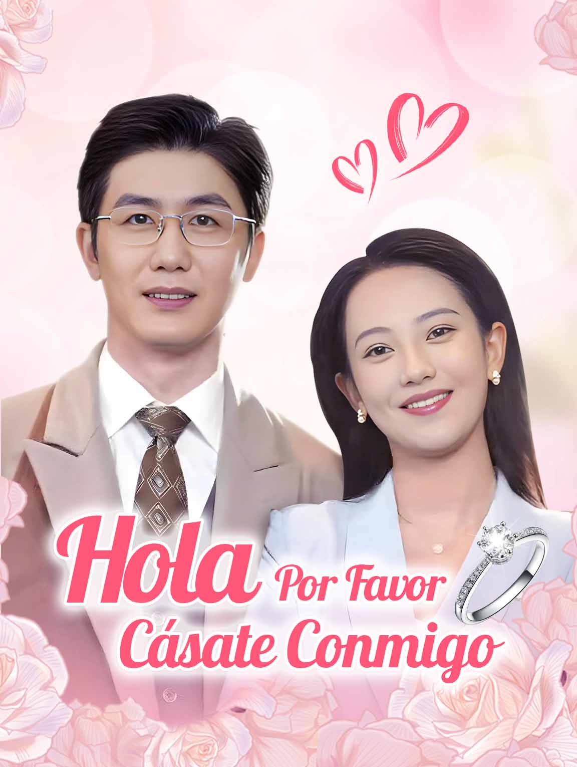 Hola, Por Favor Cásate Conmigo