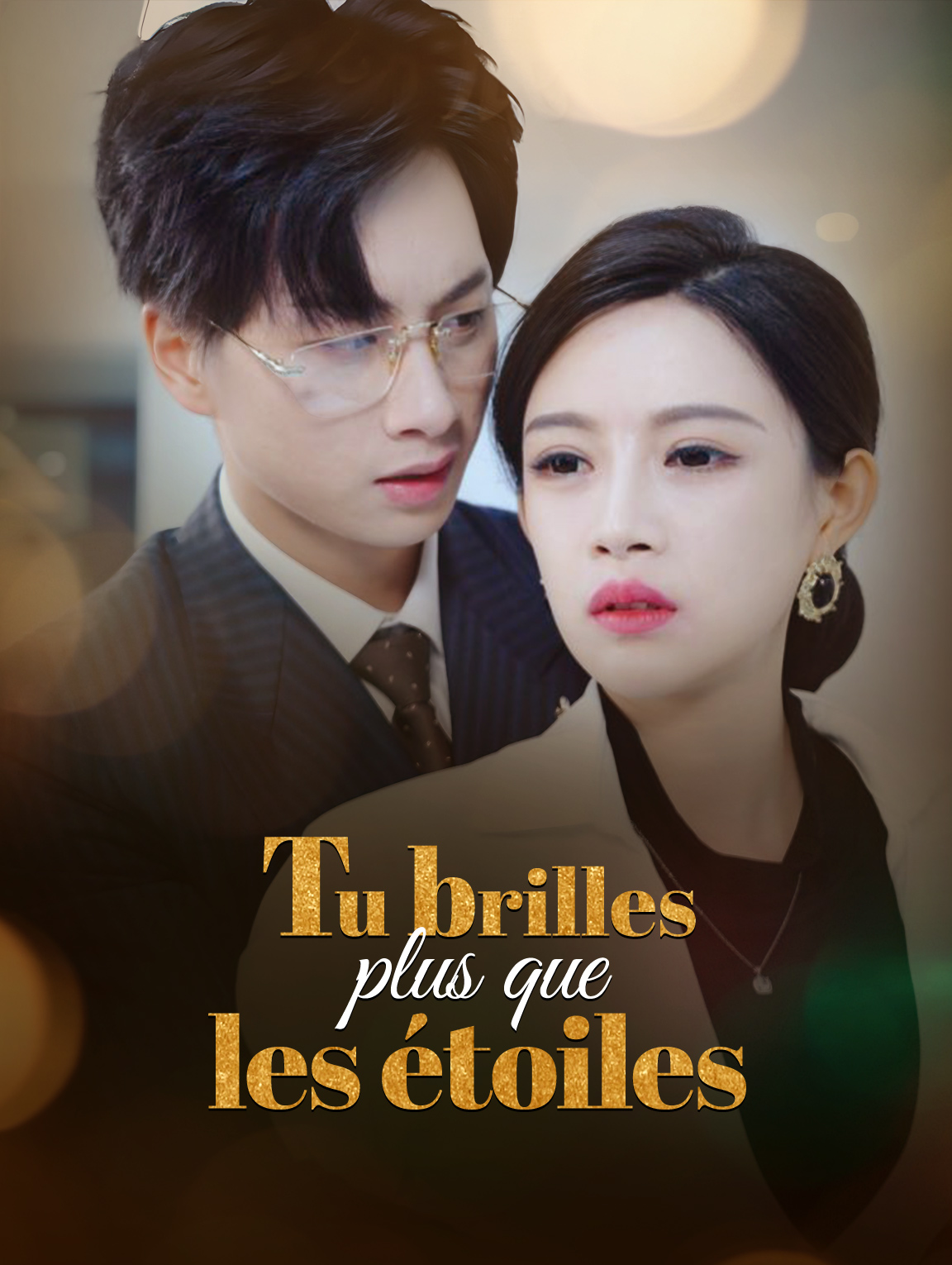 Tu brilles plus que les étoiles