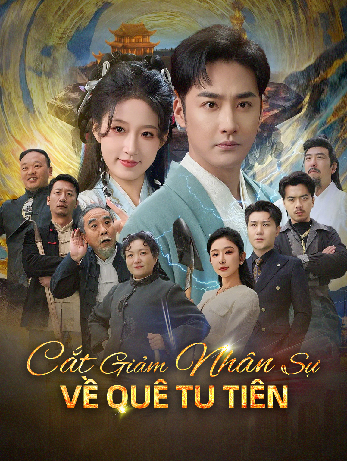 Cắt Giảm Nhân Sự, Về Quê Tu Tiên