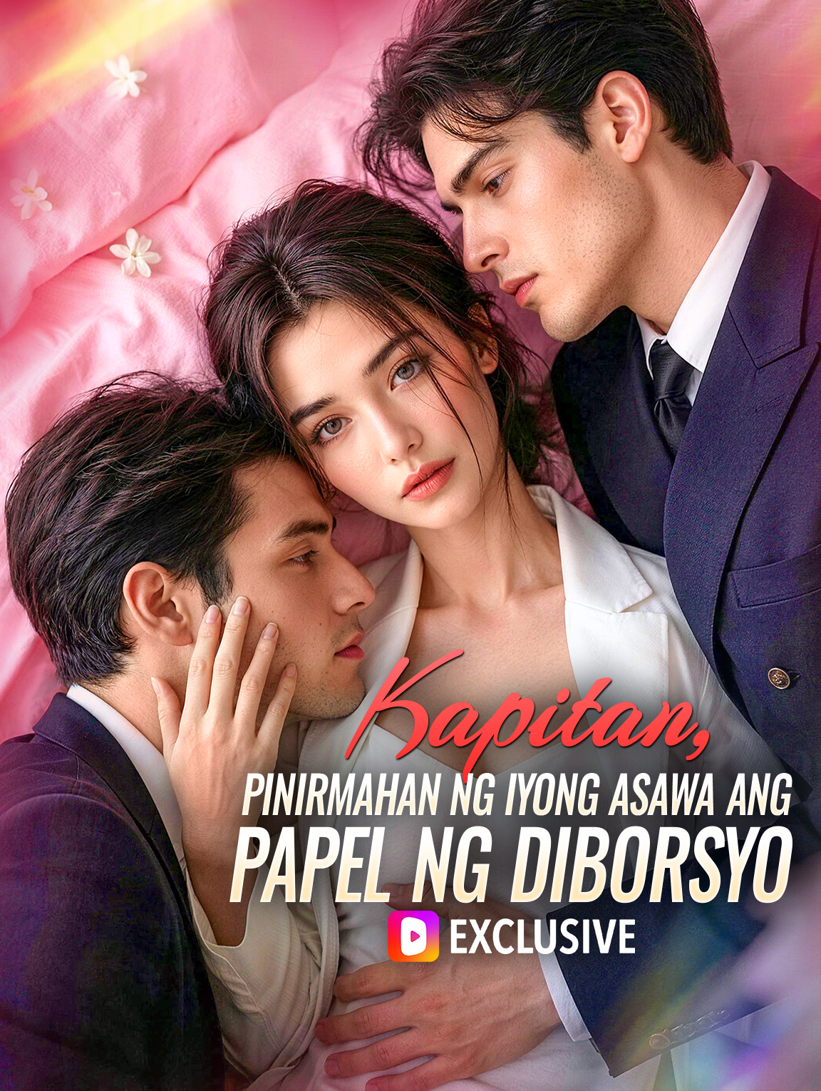 Kapitan, Pinirmahan ng Iyong Asawa ang Papel ng Diborsyo