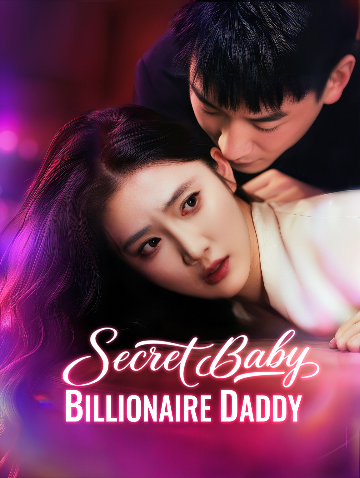 Secret Baby, Billionaire Daddy