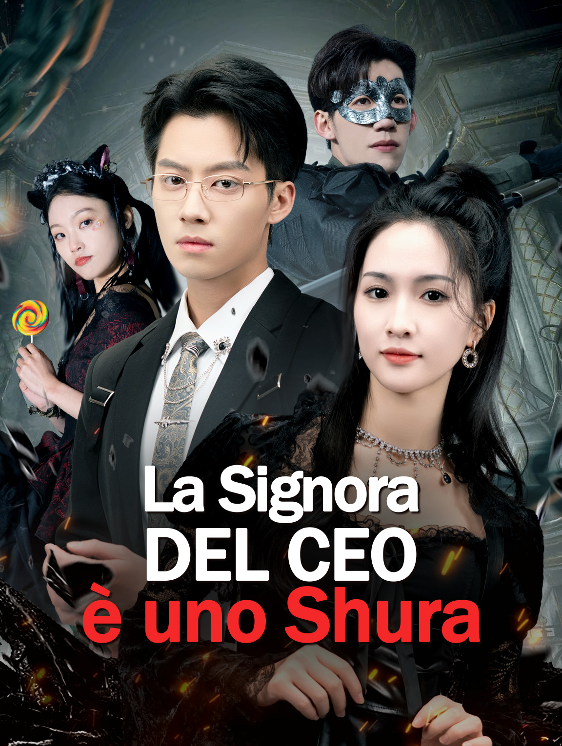 La Signora del CEO è uno Shura