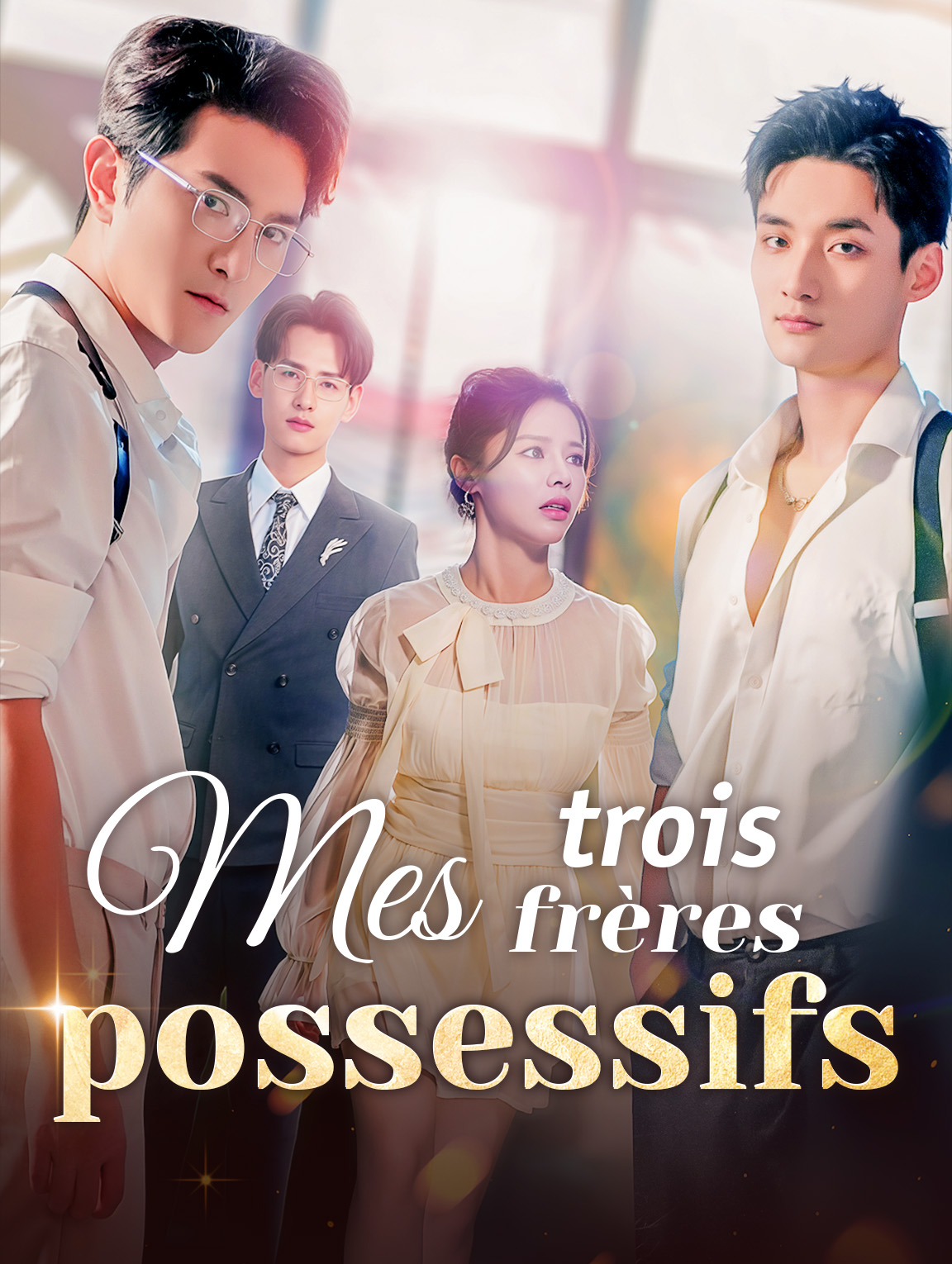 Mes trois frères possessifs