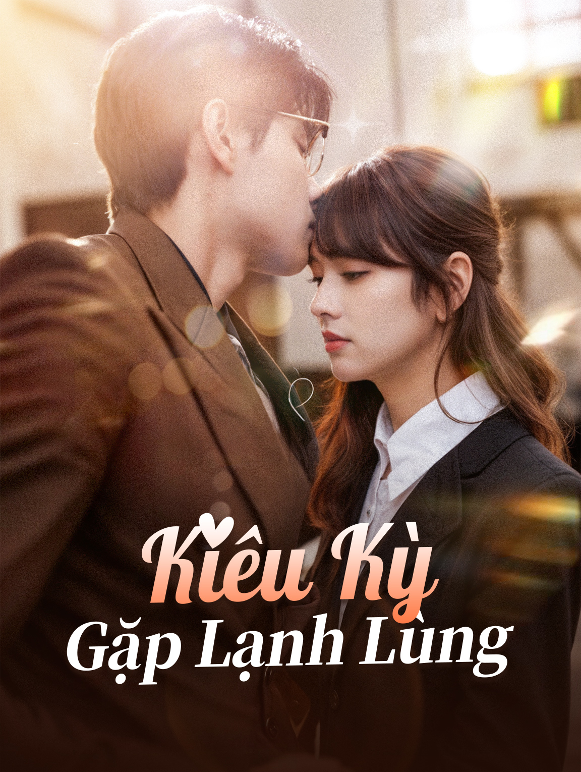 Kiêu Kỳ Gặp Lạnh Lùng